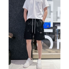 Prada Short Pants